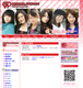 NICE GIRL�v���W�F�N�g�I�@�I�t�B�V�����T�C�g